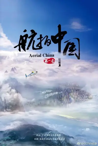 DI-002 大象国际系列-泰国搭讪-EP02
