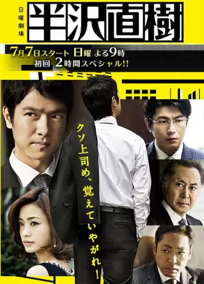 主播：#你的宝贝i  。红人莉哥真实本人（你的宝贝i）-50