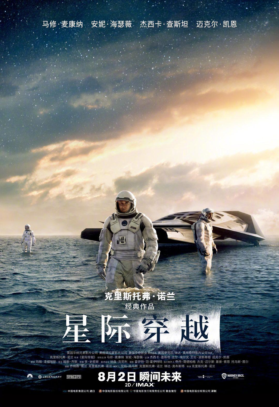 和堂姐的那一夜!