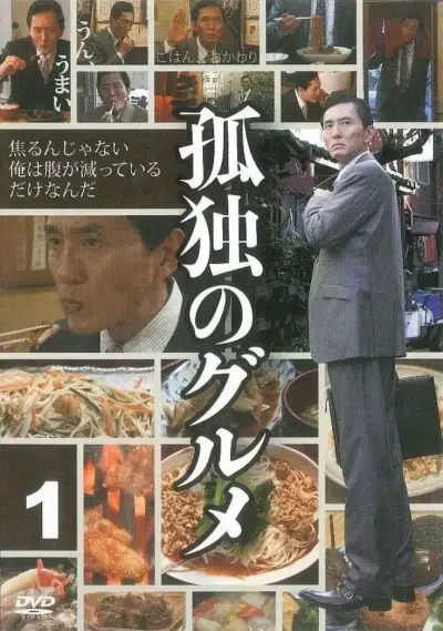 大岛优子快播