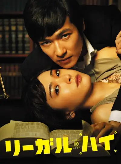 主播：#你的宝贝i  。红人莉哥真实本人（你的宝贝i）-54