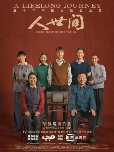 奇米福利在线