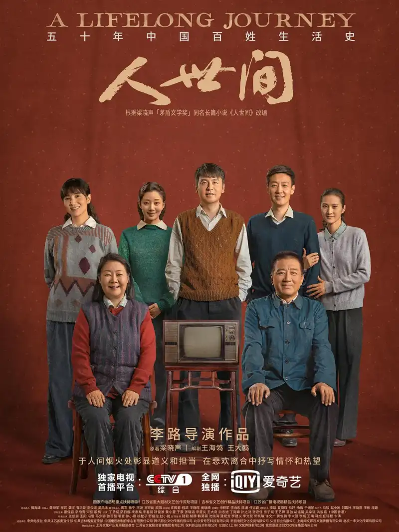 玉茎入玉门正确方法