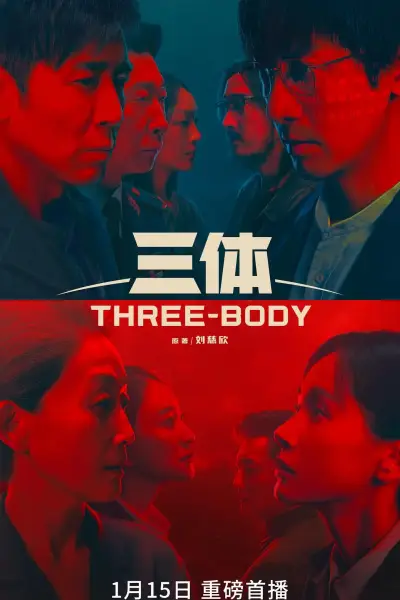杨贵妃映画传媒有限公司