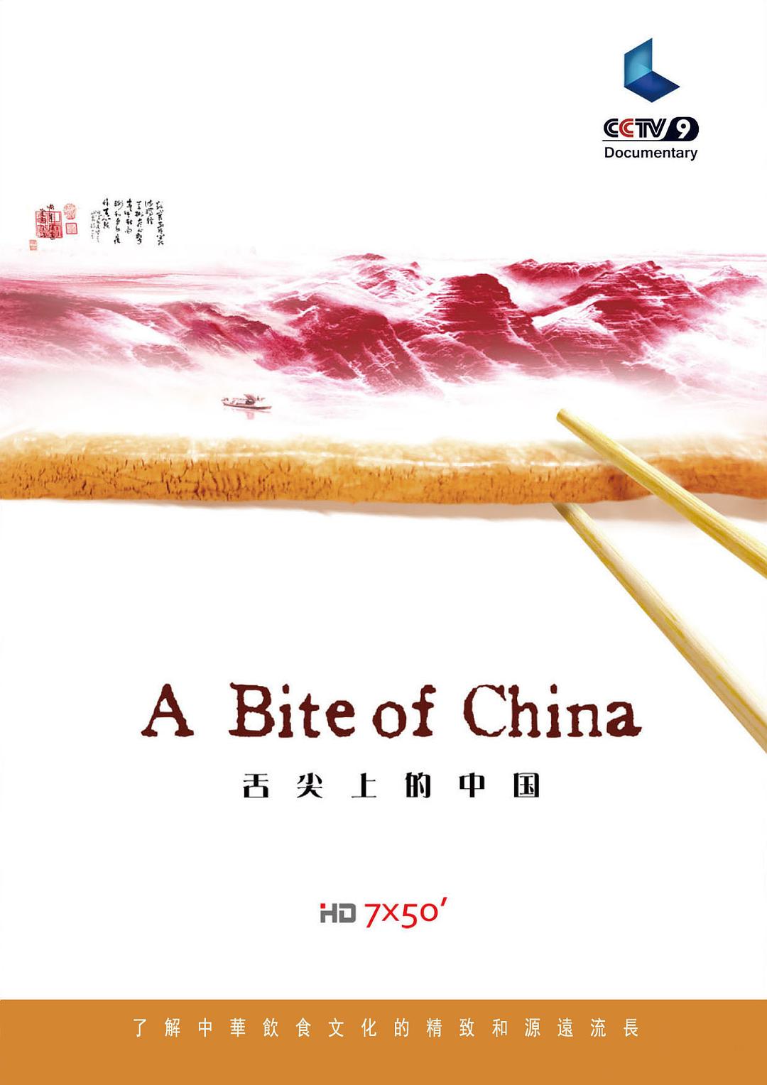亚洲无碼网站观看